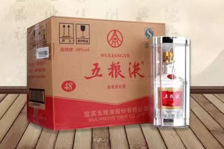徐闻五粮液回收