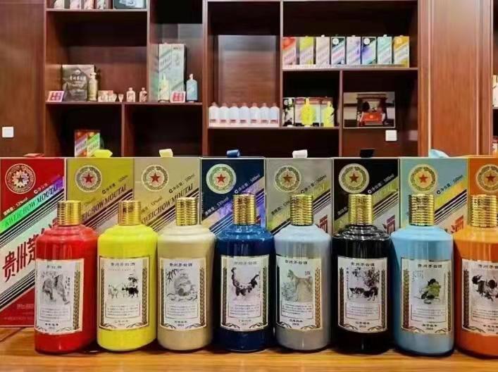 徐闻名酒鉴定部分方法